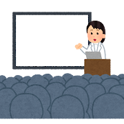 当院のICL(眼内コンタクトレンズ)無料説明会についての画像