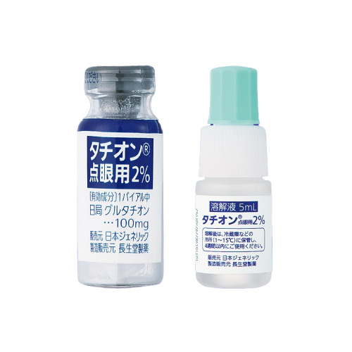 Eyedrops: TACHION