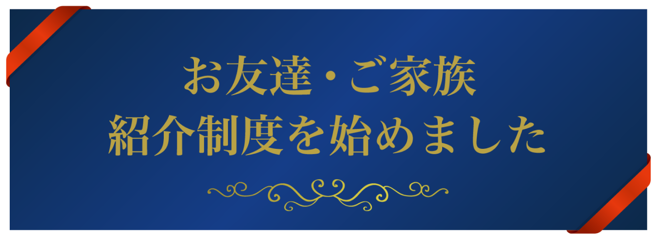 ICLで新しい世界を